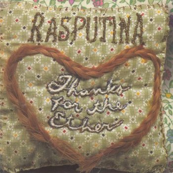 Rasputina - Thanks for the Ether 1996