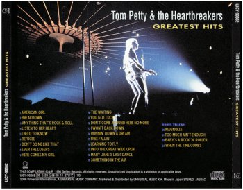 Tom Petty and The Heartbreakers - Greatest Hits (©1993) (©2008 Japan)