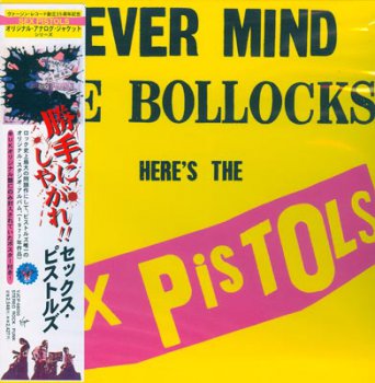Sex Pistols - Never Mind The Bollocks, Here's The Sex Pistols [Japanese Edition] 1977