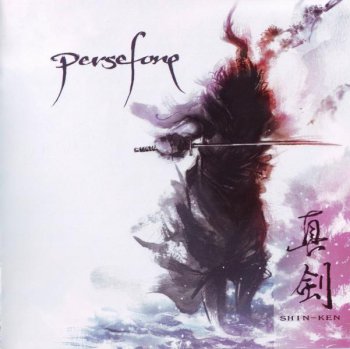 Persefone - 2009 - Shin-Ken