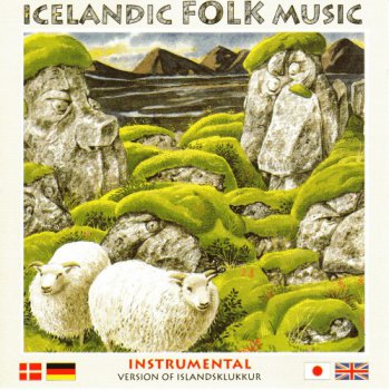 VA - Icelandic Folk Music (1996)