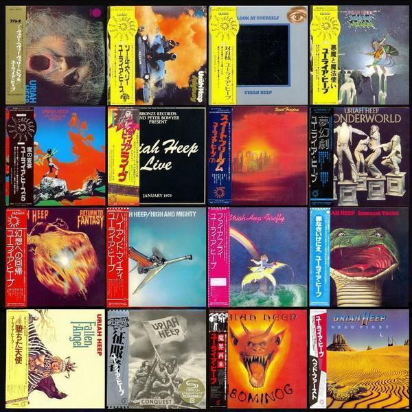 Uriah Heep: 16 Albums &#9679; Mini LP SHM-CD Universal Music Japan 2011