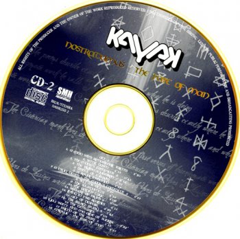 Kayak - 2005 - Nostradamus: The Fate of Man (SMHR 2515)
