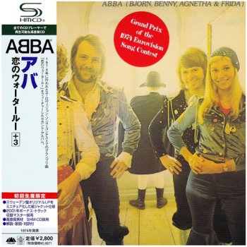 ABBA - Waterloo (1974) (Japan ©2010)