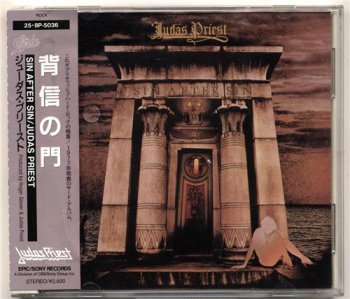 Judas Priest - Sin After Sin (Epic / Sony Japan 1988 Non-Remaster 1st Press) 1977