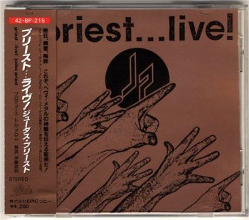 Judas Priest - Priest...Live! (Epic / Sony Japan 1987 Non-Remaster 1st Press) 1987
