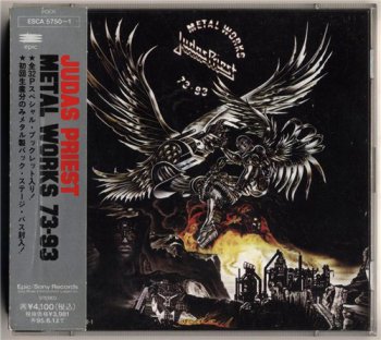Judas Priest - Metal Works 73-93 (2CD Set Epic / Sony Japan 1993 Non-Remaster 1st Press) 1993