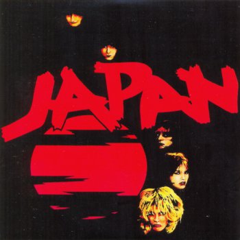 Japan: Original Album Classics &#9679; 3CD Box Set Sony Music / Ariola Hansa Records 2011
