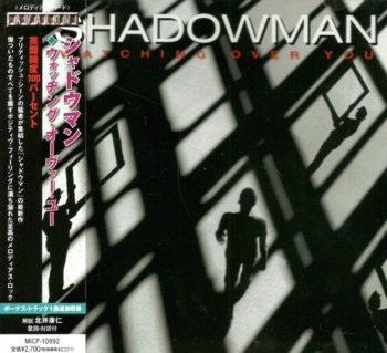 Shadowman - Watching Over You (2011)
