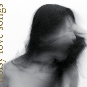 Okkyung Lee - Noisy Love Songs (2011)