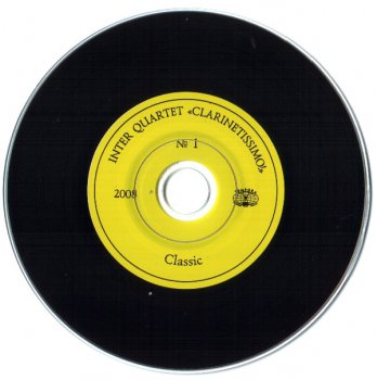 Inter Quartet "Clarinetissimo!" - Bachiazzola - 2008 (mini LP digi-pack)