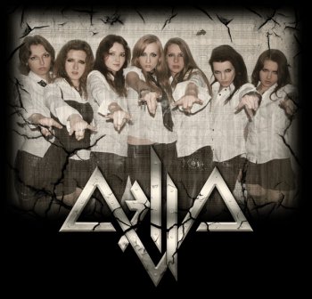 Аэлла (Aella) - Аэлла (2011)