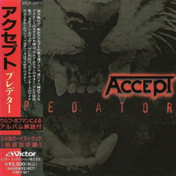 Accept - Predator (Japanese Edition) 1996