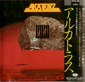 Alcatrazz - No Parole From Rock 'n' Roll (Japan Press) (1984)