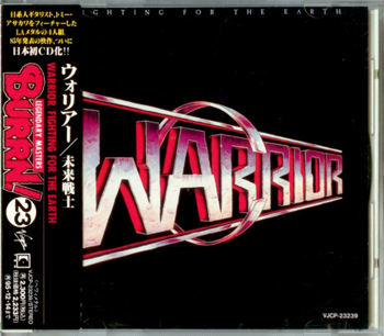WARRIOR: Fighting For The Earth (1985) (1993, Japan, VJCP-23239, 1st press)