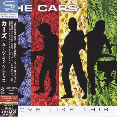 The Cars - Move Like This [Japanese Edition] (2011)