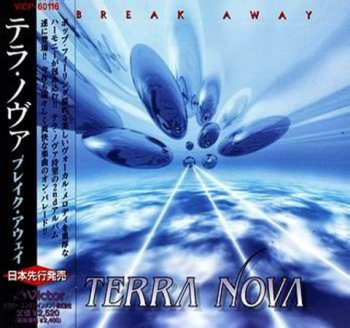 Terra Nova - Break Away 1997 (Japanese Edition)