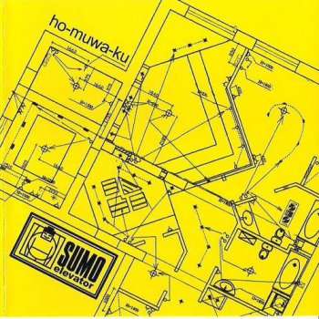 Sumo Elevator -Ho-muwa-ku (2008) EP (Lossless)
