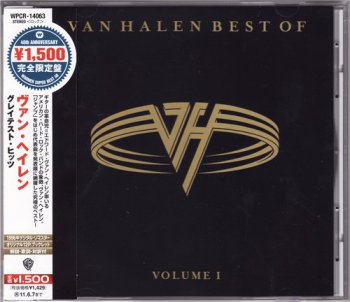 Van Halen - The Best Of, Volume 1 [Japan, Limited Release, WPCR-14063] (1996/2010)