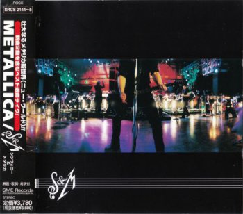 Metallica - S&M (2CD Set Sony Music Japan Non-Remaster 1st Press) 1999