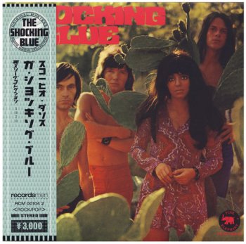 Shocking Blue - Scorpion's Dance (1970) [Japan 2009]