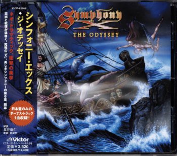Symphony X - The Odyssey [Limited Edition, Japan Press] (2002)