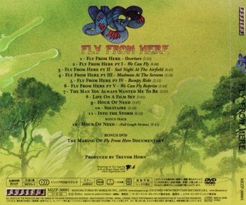 Yes - Fly From Here 2011 (Avalon/Japan, SHM-CD)