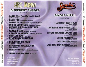 Chris Norman - Different Shades (1987) - Smokie - Single Hits 1 (1978)