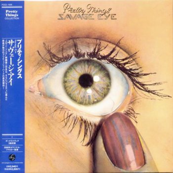 Pretty Things - 1973 Freeway Madness / 1974 Silk Torpedo / 1975 Savage Eye / 1980 Cross Talk &#9679; Cardboard Sleeve Universal Music Japan 2006