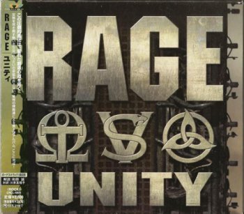 RAGE - Unity [Nippon Crown CRCL-4805] (2002)