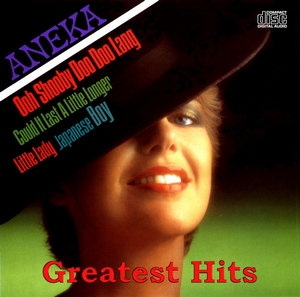 Aneka Greatest Hits (Remastered) 2009