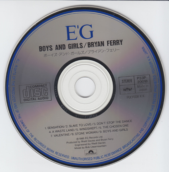 Bryan Ferry: Boys And Girls (1985) (1985, Japan, Polydor, P33P 20018, 1st press)