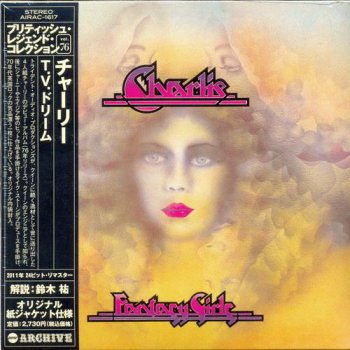Charlie: 4 Albums Cardboard Sleeve &#9679; 24 Bit Remaster 2011 - 1976 Fantasy Girls / 1977 No Second Chance / 1978 Lines / 1979 Fight Dirty &#9679; Air Mail Archive Japan 2011