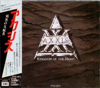 Axxis - Kingdom Of The Night (Japanese Edition, 1st Press) 1989