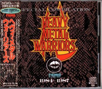 VA - Heavy Metal Warriors (1987)