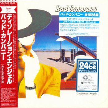 Bad Company: 6 Albums &#9679; 1974 Bad Company/1978 Straight Shooter/1976 Run With The Pack/1977 Burnin' Sky/1979 Desolation Angels/1982 Rough Diamonds &#9679; Warner Music Japan Mini LP CD 2010