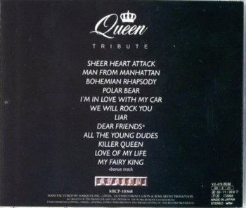Valensia - Queen Tribute 2003 (Avalon/Japan)