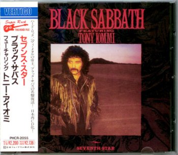 Black Sabbath feat. Tony Iommi - Seventh Star [1st Japan press, PHCR-2055 1990] (1986)