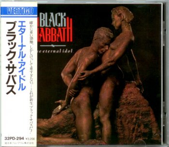 Black Sabbath - The Eternal Idol [Japan (WG Press), 32PD-294] (1987)