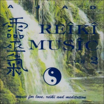 Ajad - Reiki Music Vol.2 (1994)