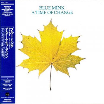 Blue Mink: 5 Albums &#9679; Universal Music Japan CD 2006 &#9679; 1969 Melting Pot / 1970 Our World / 1972 A Time Of Change / 1973 Only When I Laugh... / 1974 Fruity