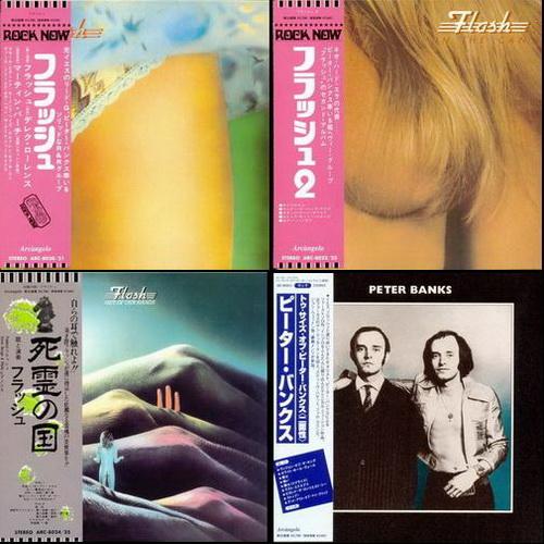 Flash / Peter Banks: 4 Albums &#9679; SHM-CD + CD Sets Arc&#224;ngelo Japan Mini LP 2010 &#9679; 1972 Flash / 1972 In The Can / 1973 Out Of Our Hands / 1973 Two Sides Of Peter Banks