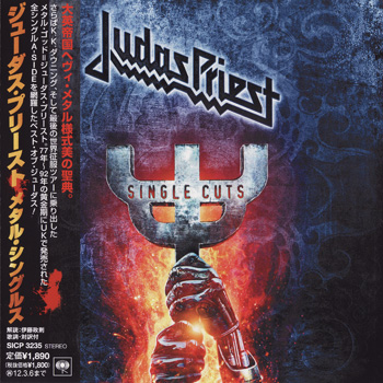 Judas Priest - Single Cuts [Japan, SICP-3235] (2011)