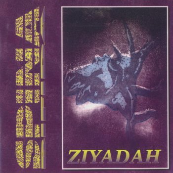 Spina Bifida - Ziyadah (1993) APE