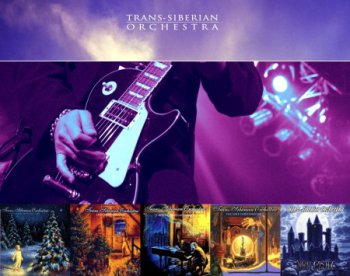 Trans-Siberian Orchestra - Дискография (1996-2009)