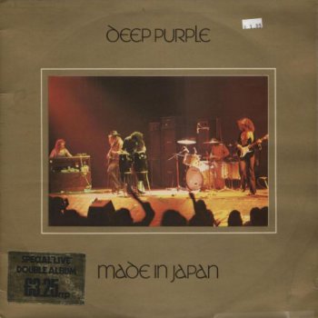 Deep Purple - Made In Japan (2LP Set Purple Records Original UK VinylRip 24/96) 1972