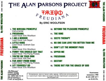 The Alan Parsons - Freudiana By Eric Woolfson (1990)