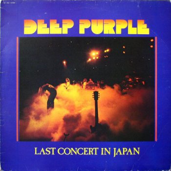 Deep Purple - Last Concert In Japan [Pathe Marconi/EMI, LP (VinylRip 24/192)] (1978)