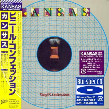 Kansas: 10 Mini LP Blu-spec CD Albums &#9679; Epic Records / Sony Music Japan &#9679; DSD Remaster 2011