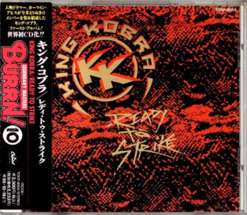 King Kobra - Ready To Strike (Toshiba EMI Japan 1993) 1985